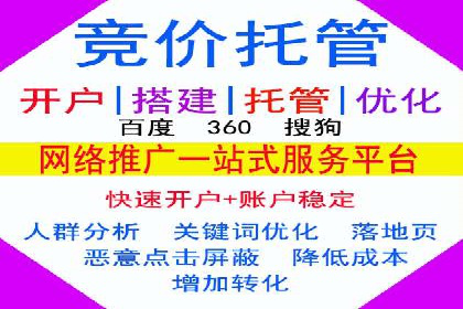 抖音广告：如何利用信息流吸引粉丝