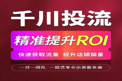 案例分享：SEM推广助力企业实现品牌升级